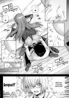 Shishou o Haramaseru made Derarenai Simulator / 師匠を孕ませるまででられないシミュレーター [Haruhisky] [Fate] Thumbnail Page 23