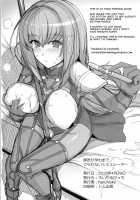 Shishou o Haramaseru made Derarenai Simulator / 師匠を孕ませるまででられないシミュレーター [Haruhisky] [Fate] Thumbnail Page 25