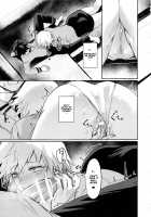 Mitsuki-san no Bosei ni Oshitsubusaresou desu / 光己さんの母性に押しつぶされそうです [Echigoya Takeru] [My Hero Academia] Thumbnail Page 10