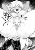 Mitsuki-san no Bosei ni Oshitsubusaresou desu / 光己さんの母性に押しつぶされそうです [Echigoya Takeru] [My Hero Academia] Thumbnail Page 22