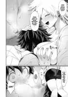 Mitsuki-san no Bosei ni Oshitsubusaresou desu / 光己さんの母性に押しつぶされそうです [Echigoya Takeru] [My Hero Academia] Thumbnail Page 03