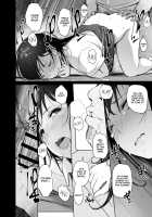 My Girlfriend Who Couldn't Meet Summer Vacation / 夏休みに会えなかった僕の彼女は。 [Arakure] [Original] Thumbnail Page 19