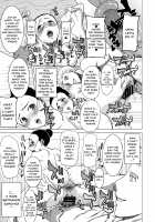DELIVERY NIKU BENKI / DELIVERY NIKU BENKI [Tanaka Aji] [Dragon Ball Z] Thumbnail Page 21