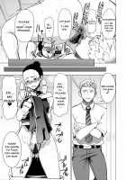 DELIVERY NIKU BENKI / DELIVERY NIKU BENKI [Tanaka Aji] [Dragon Ball Z] Thumbnail Page 23