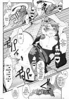 Tsukuyo-san is Mine / 月詠さんは俺の妾 [Umedama Nabu] [Gintama] Thumbnail Page 06