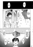 Bluer than Money (Non Dema-R) / あいよりおあし [Umedama Nabu] [Ai Yori Aoshi] Thumbnail Page 20