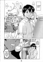 Bluer than Money (Non Dema-R) / あいよりおあし [Umedama Nabu] [Ai Yori Aoshi] Thumbnail Page 09