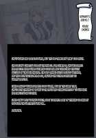 Rokujouma no Meshitsukai 2 / 六畳間の召使い2 [Original] Thumbnail Page 63