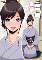 Rokujouma no Meshitsukai 2 / 六畳間の召使い2 [Original] Thumbnail Page 64