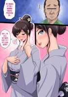 Rokujouma no Meshitsukai 2 / 六畳間の召使い2 [Original] Thumbnail Page 66