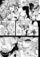 Maid Service Double Fox / メイドサービス・ダブルフォックス [Kaenuco] [Fate] Thumbnail Page 25