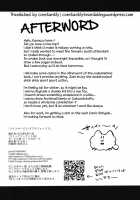 Maid Service Double Fox / メイドサービス・ダブルフォックス [Kaenuco] [Fate] Thumbnail Page 26