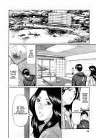 Sweet Days 1 [Takasugi Kou] [Original] Thumbnail Page 12