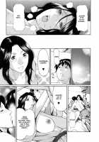 Sweet Days 1 [Takasugi Kou] [Original] Thumbnail Page 23