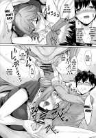 Mother Hole / ハハアナ [Nakano Sora] [Original] Thumbnail Page 15