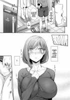 Mother Hole / ハハアナ [Nakano Sora] [Original] Thumbnail Page 06