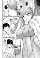 Mother Hole / ハハアナ [Nakano Sora] [Original] Thumbnail Page 07