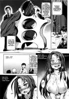 P@idol M@ster! / ぱいドルマスター! [Momiyama] [Original] Thumbnail Page 20