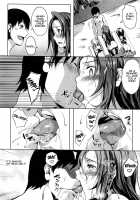 P@idol M@ster! / ぱいドルマスター! [Momiyama] [Original] Thumbnail Page 22