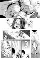 P@idol M@ster! / ぱいドルマスター! [Momiyama] [Original] Thumbnail Page 28