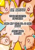 P@idol M@ster! / ぱいドルマスター! [Momiyama] [Original] Thumbnail Page 39