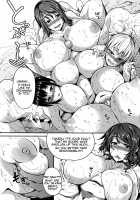 P@idol M@ster! / ぱいドルマスター! [Momiyama] [Original] Thumbnail Page 64