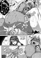 P@idol M@ster! / ぱいドルマスター! [Momiyama] [Original] Thumbnail Page 75