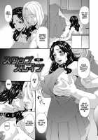Swap Slave / スワップスレイブ [Bai Asuka] [Original] Thumbnail Page 102