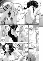 Swap Slave / スワップスレイブ [Bai Asuka] [Original] Thumbnail Page 108