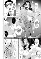 Swap Slave / スワップスレイブ [Bai Asuka] [Original] Thumbnail Page 165