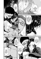 Swap Slave / スワップスレイブ [Bai Asuka] [Original] Thumbnail Page 167