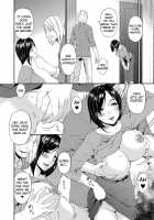 Swap Slave / スワップスレイブ [Bai Asuka] [Original] Thumbnail Page 203