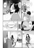 Swap Slave / スワップスレイブ [Bai Asuka] [Original] Thumbnail Page 205