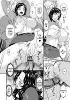 Swap Slave / スワップスレイブ [Bai Asuka] [Original] Thumbnail Page 209