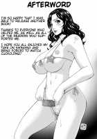 Swap Slave / スワップスレイブ [Bai Asuka] [Original] Thumbnail Page 212