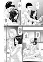 Swap Slave / スワップスレイブ [Bai Asuka] [Original] Thumbnail Page 37