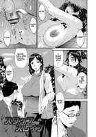 Swap Slave / スワップスレイブ [Bai Asuka] [Original] Thumbnail Page 42