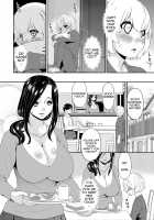 Mama Koubi / 母交尾 [Bai Asuka] [Original] Thumbnail Page 201