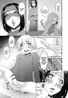 Mama Koubi / 母交尾 [Bai Asuka] [Original] Thumbnail Page 26