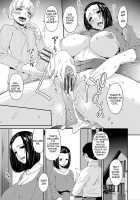 Mama Koubi / 母交尾 [Bai Asuka] [Original] Thumbnail Page 42