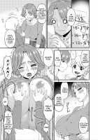 Mama Koubi / 母交尾 [Bai Asuka] [Original] Thumbnail Page 48