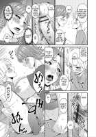 Mama Koubi / 母交尾 [Bai Asuka] [Original] Thumbnail Page 54