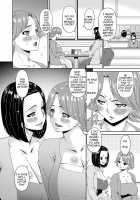 Mama Koubi / 母交尾 [Bai Asuka] [Original] Thumbnail Page 59