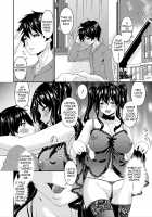 Mama Koubi / 母交尾 [Bai Asuka] [Original] Thumbnail Page 97