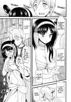 Morgiana Boiling-Point Elevation, Afterstory / モル沸点上昇のあとのはなし [Kichirock] [Magi The Labyrinth Of Magic] Thumbnail Page 02