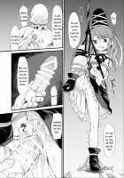 Futo Himobaku / 布都紐縛 [S73d] [Touhou Project] Thumbnail Page 11