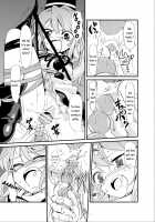 Futo Himobaku / 布都紐縛 [S73d] [Touhou Project] Thumbnail Page 14