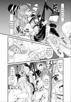 Futo Himobaku / 布都紐縛 [S73d] [Touhou Project] Thumbnail Page 15