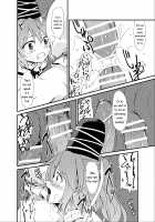 Futo Himobaku / 布都紐縛 [S73d] [Touhou Project] Thumbnail Page 20