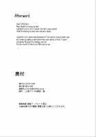 Futo Himobaku / 布都紐縛 [S73d] [Touhou Project] Thumbnail Page 24